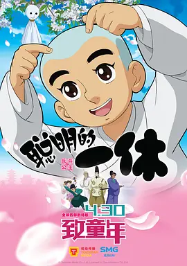婉莹晓雯校花17个民工浴室里